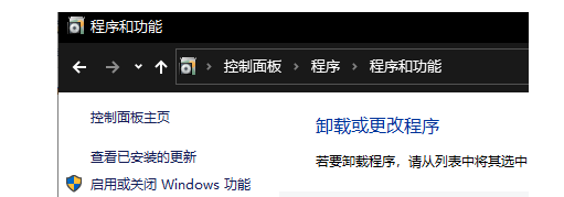 win10 home chinese version does not have iis management