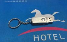 制作u盘gho文件下载