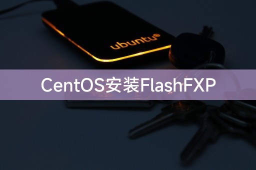 Pasang FlashFXP pada CentOS