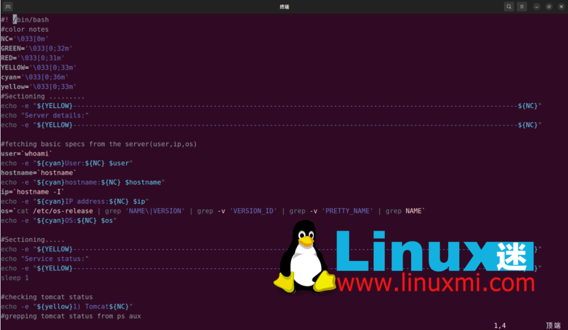 Use Bash script to write a simple and practical Linux health check tool