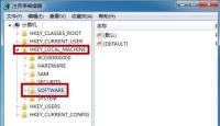 win7电脑开机黑屏只显示鼠标怎么回事？