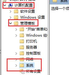 win10當機無法關機怎麼辦？ win10死關機都關不了解決方法