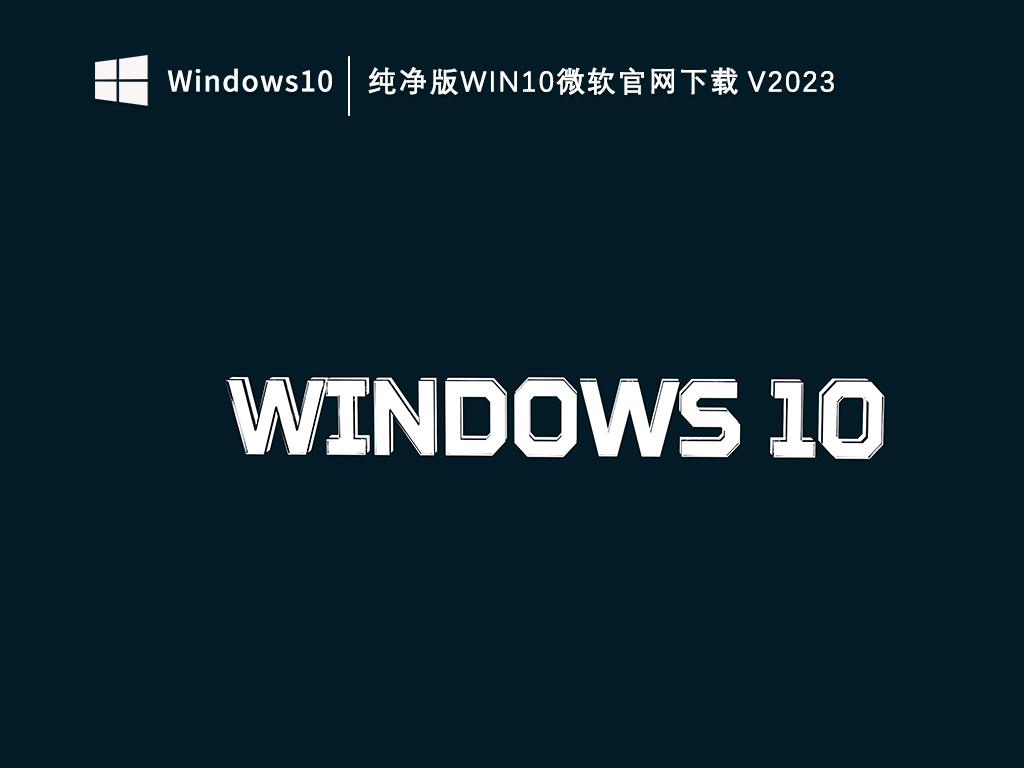 Apakah yang perlu saya lakukan jika Win10 membeku dan tidak boleh ditutup? Penyelesaian kepada ranap Win10 yang tidak boleh ditutup walaupun semasa ditutup