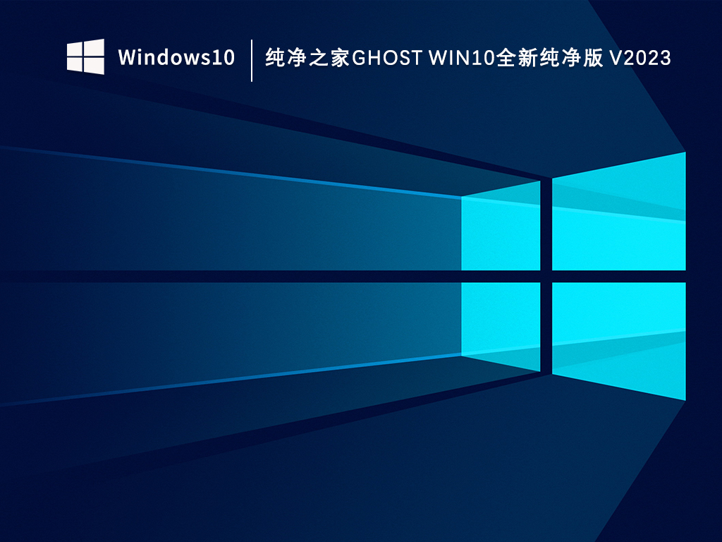 win10當機無法關機怎麼辦？ win10死關機都關不了解決方法