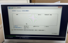 dell电脑怎么进入pe系统安装