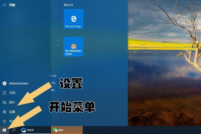 华硕fx50j装windows10