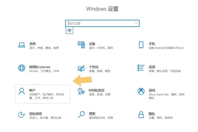 华硕fx50j装windows10