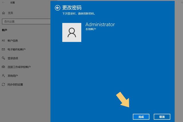 华硕fx50j装windows10