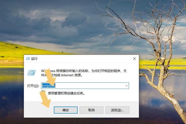 华硕fx50j装windows10