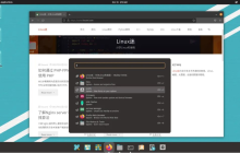 你应该停止相信的关于 Linux 的 7 个神话