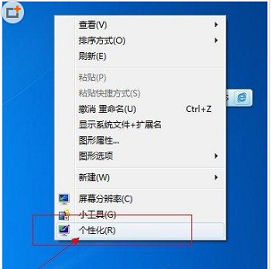 What should I do if the color and appearance of the Win7 window are not transparent? How to solve the problem that Win7 window transparency cannot be set