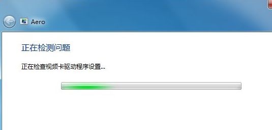 Win7窗口颜色和外观没有透明怎么办？Win7窗口透明设置不了解决方法