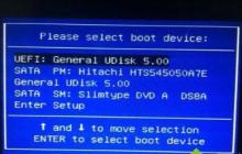 小马2015启动盘教程