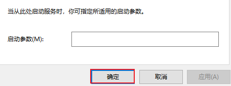 Apakah yang perlu saya lakukan jika saya perlu mengemas kini apabila Windows 10 ditutup? Penutupan Win10 mesti dikemas kini analisis masalah