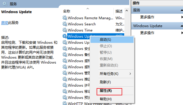 Windows 10 のシャットダウン時にアップデートが必要な場合はどうすればよいですか? Win10 シャットダウンの問題分析を更新する必要がある