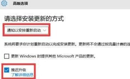 Windows 10 のシャットダウン時にアップデートが必要な場合はどうすればよいですか? Win10 シャットダウンの問題分析を更新する必要がある