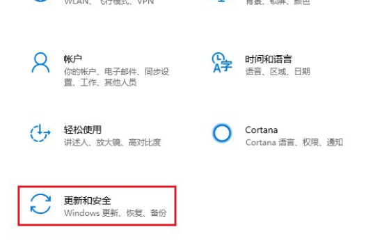 Perkara yang perlu dilakukan jika anda mengklik pada ralat utama dalam menu mula Windows 10 Home Edition