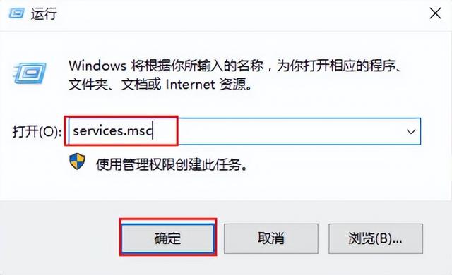 win10アップデートが10で止まってしまう