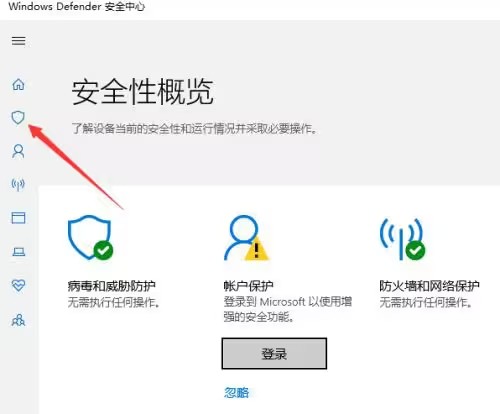 win11 ファイルが誤ってウイルスとして報告された場合はどうすればよいですか? win11でダウンロードしたファイルが誤って報告される問題の解決策