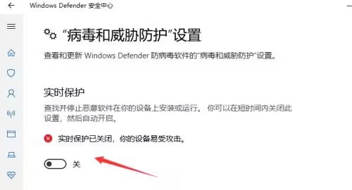 win11 ファイルが誤ってウイルスとして報告された場合はどうすればよいですか? win11でダウンロードしたファイルが誤って報告される問題の解決策