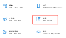 win10家庭版 virtualbox 无法运行