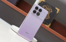 红米RedmiK70Pro怎么设置热点连接人数？