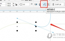 CorelDRAW钢笔工具和贝塞尔工具区别 它们有这几点不同