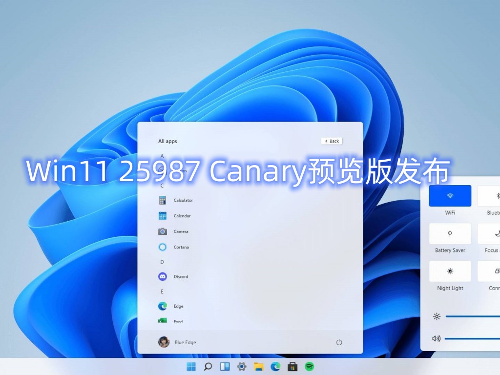 微软Win11 25987 Canary预览版更新：Microsoft Store可自定义游戏位置！