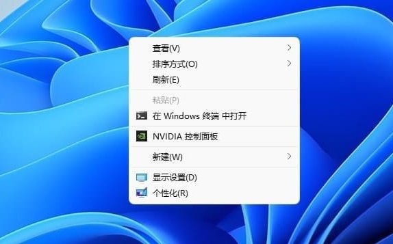 win11 23h2鼠标右键菜单怎么设置显示更多选项？