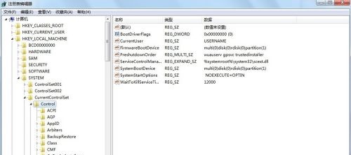 win7システムでUSB書き込み許可を変更するにはどうすればよいですか? win7システムでUSB書き込み許可を変更するチュートリアル