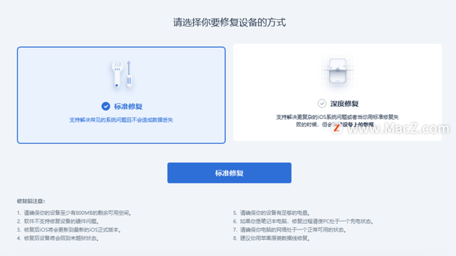 Mengapa saya tidak boleh menggunakan pemacu kilat USB untuk but pada komputer Apple?