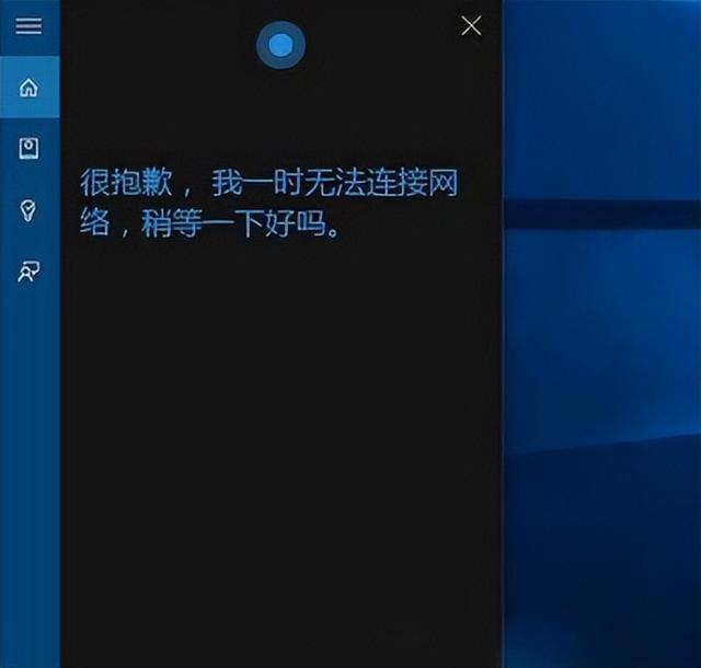 win10はワイヤレスに接続しますが、ネットワークに接続しません