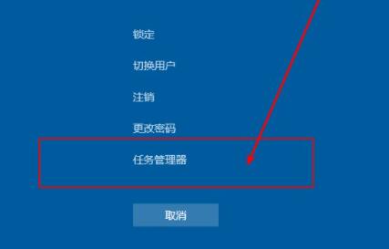 Que dois-je faire si la souris peut bouger sous Windows 11 mais qu’il n’y a aucune réponse lorsque vous cliquez ? La souris Win11 peut bouger mais il ny a aucune réponse lorsque vous cliquez