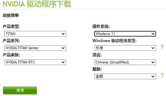 Windows 11에서 마우스는 움직일 수 있는데 클릭해도 반응이 없으면 어떻게 해야 하나요? Win11 마우스는 움직일 수 있지만 클릭해도 반응이 없습니다.