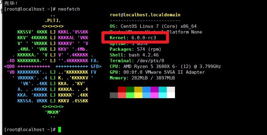 最新の Linux カーネル 6.0 rc3 を CentOS7 にコンパイルしてインストールします。