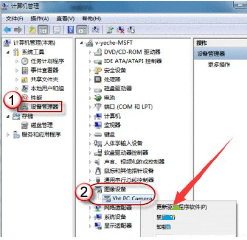 win10電腦不顯示相機圖示怎麼辦？ win10電腦不顯示相機圖示詳解