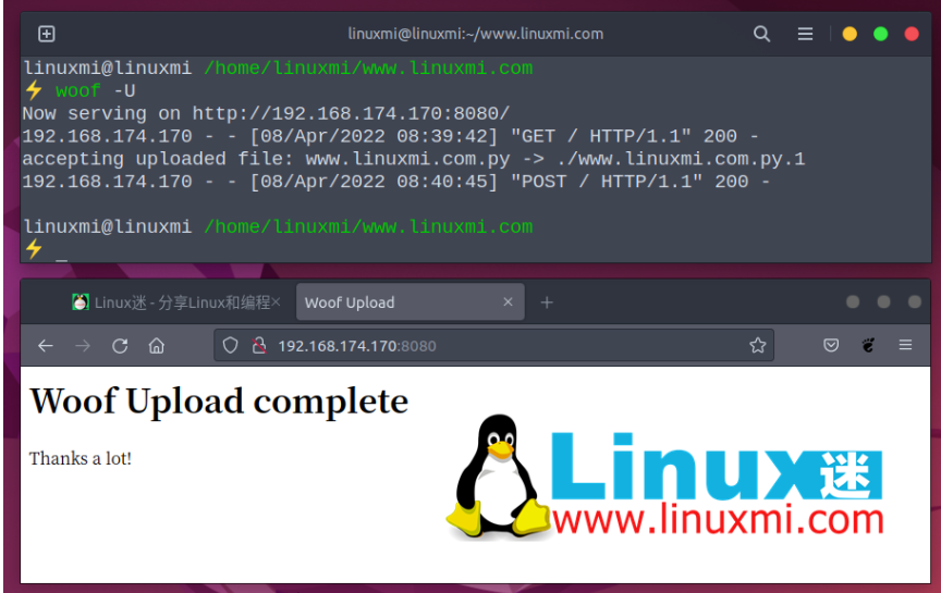 Linux 下如何在局域网中快速交换文件