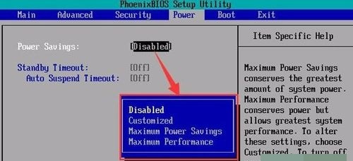 Wie schalte ich den CPU-Energiesparmodus auf dem Win7-Motherboard aus? So deaktivieren Sie den CPU-Energiesparmodus in Win7