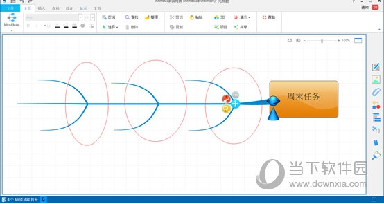 iMindMap怎么制作鱼骨图 创建方法教程