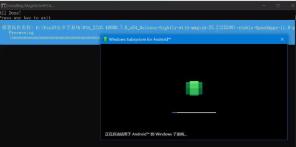 How to install Android subsystem in win10? Detailed steps to install WSA on win10