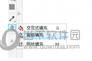 CorelDRAW怎么制作发光文字 简单几步轻松搞定