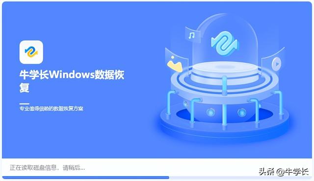 win10如何恢复误删除文件