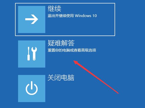 Bagaimana untuk menyelesaikan konflik antara patch Win10 dan pencetak? Penyelesaian kepada konflik antara patch kemas kini dan pencetak