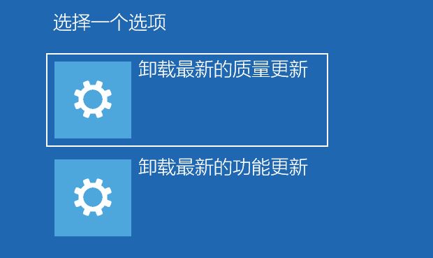 Win10补丁和打印机冲突怎么解决？更新补丁与打印机冲突的解决方法