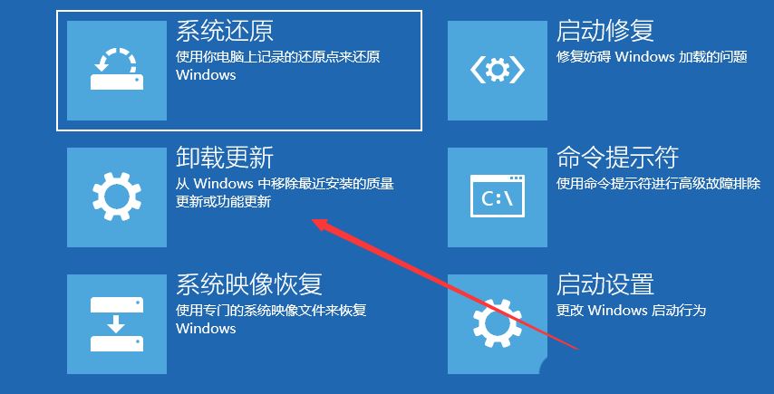 Win10パッチとプリンター間の競合を解決するにはどうすればよいですか?アップデートパッチとプリンター間の競合の解決策