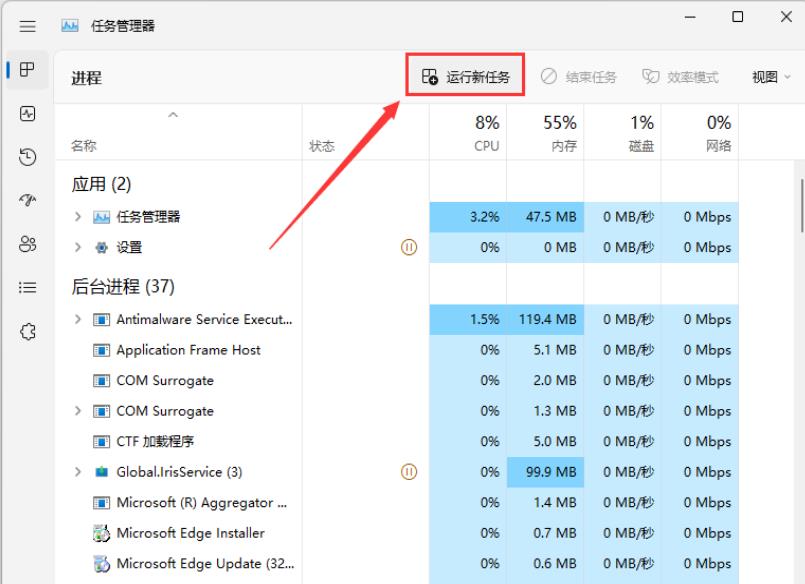 Win11 で右クリックの [スタート] ボタンが空白で、オプションがない場合はどうすればよいですか?