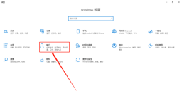 How to cancel computer power-on password