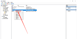 How to cancel computer power-on password