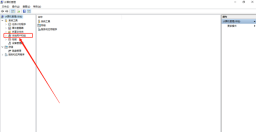 How to cancel computer power-on password
