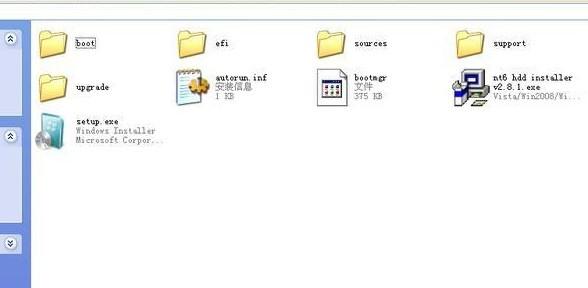 CD를 사용하여 데스크탑 컴퓨터에 win7 시스템을 재설치하는 방법